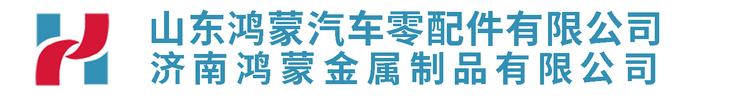 儲(chǔ)氣筒廠(chǎng)家,濟(jì)南儲(chǔ)氣筒，山東儲(chǔ)氣筒,濟(jì)南防護(hù)支架